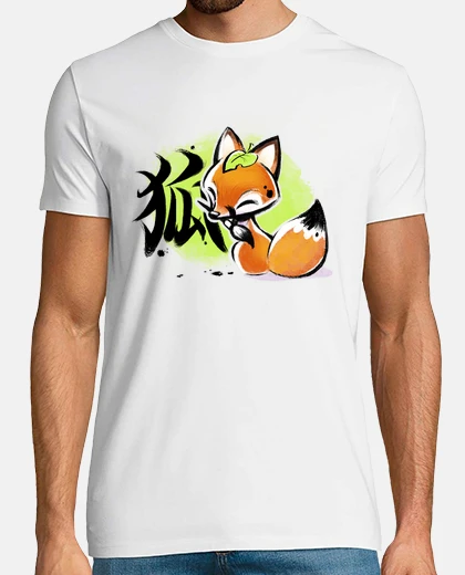 T-shirt kitsune kanji - cute fox watercolor