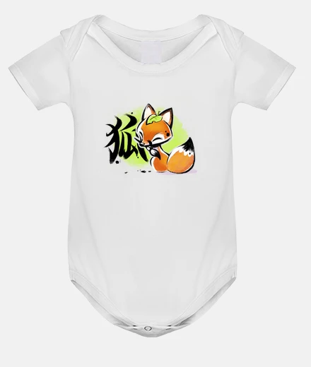 Kids kitsune kanji