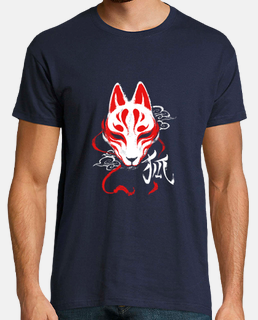 Kitsune Kanji Mask - Japan Spirit Fox