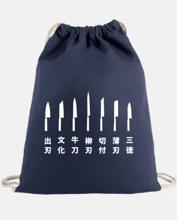 knife table -black- 7