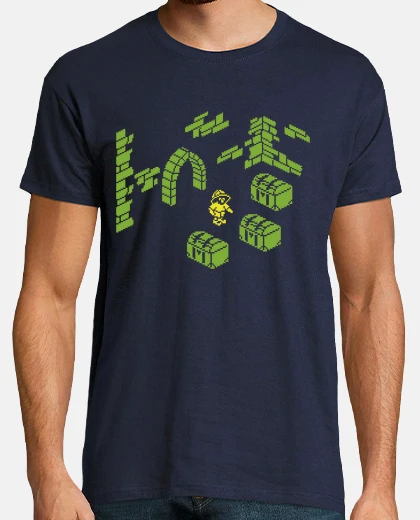 Tee-shirt Knight Lore treasure addict