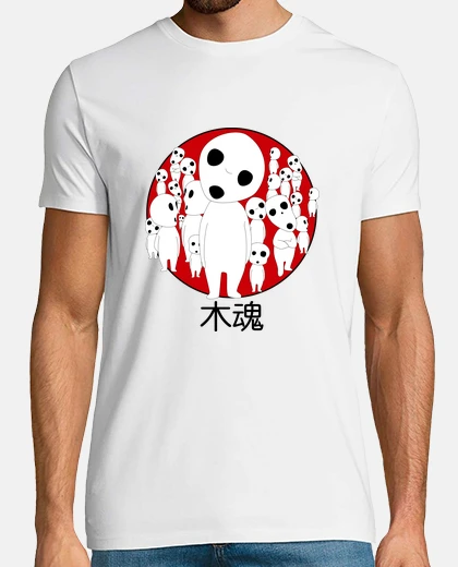 T-shirt kodama