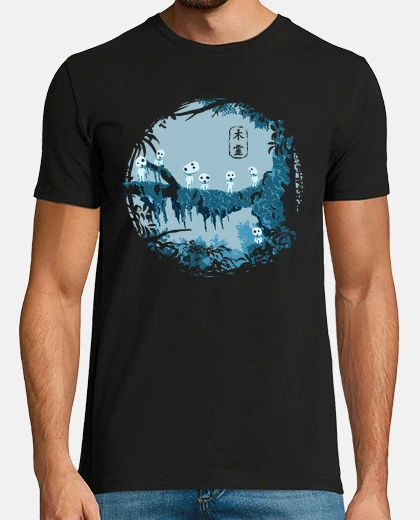 Camiseta Kodomas