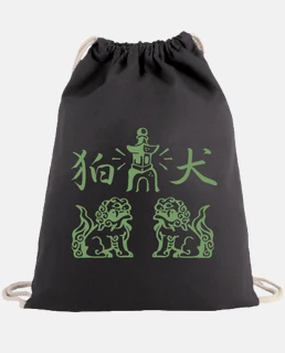 komainu 7