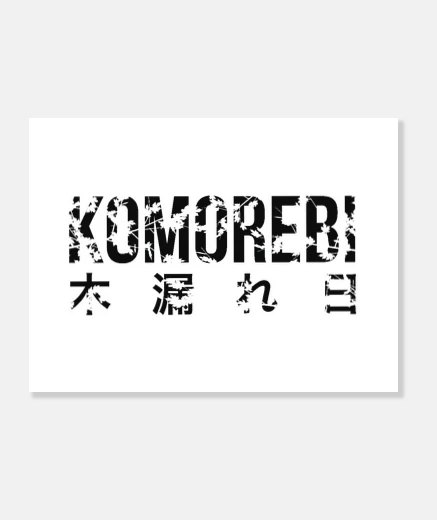 Wall komorebi