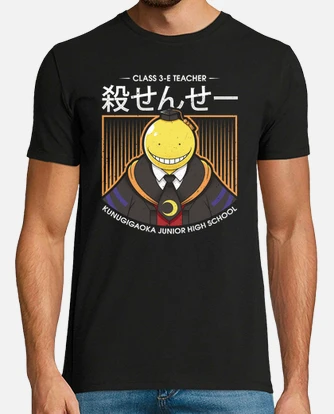 Koro sensei classroom 3 e t shirt tostadora