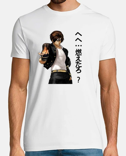 Tee-shirt kyo kusanagi le roi des combattants