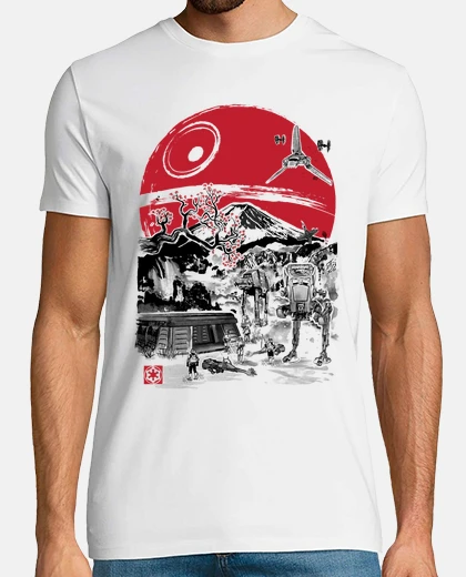 T-shirt l39 empire in Ja pan