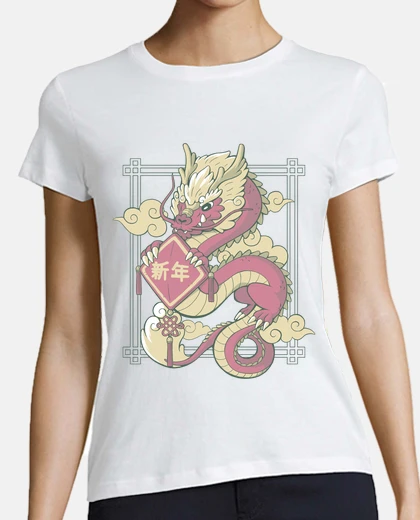 Tee-shirt l39année du dragon