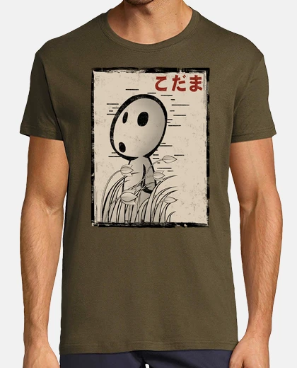 Tee-shirt l39esprit de l39arbre
