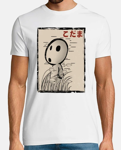 Tee-shirt l39esprit de l39arbre