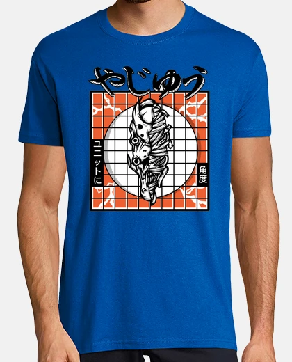 Tee-shirt la bête eva