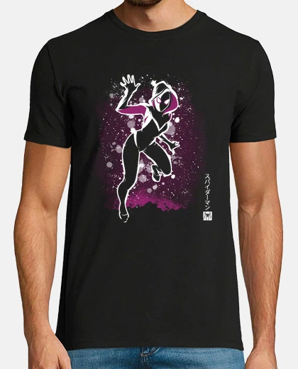 Tee-shirt la femme