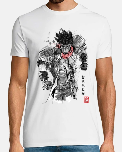 Tee-shirt la force, la vitesse and la précision