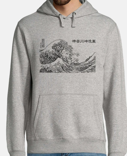 Sudadera la gran ola de kanagawa 4