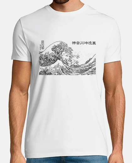 Tee-shirt la grand vague au large de kanagawa