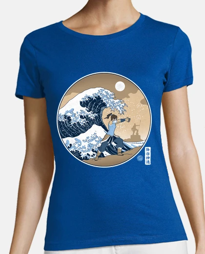 Tee-shirt la grande vague de la ville république