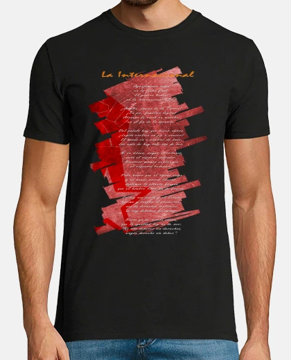 Camiseta La internacional