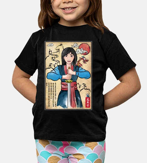 Abbigliamento la legend of donna warrior