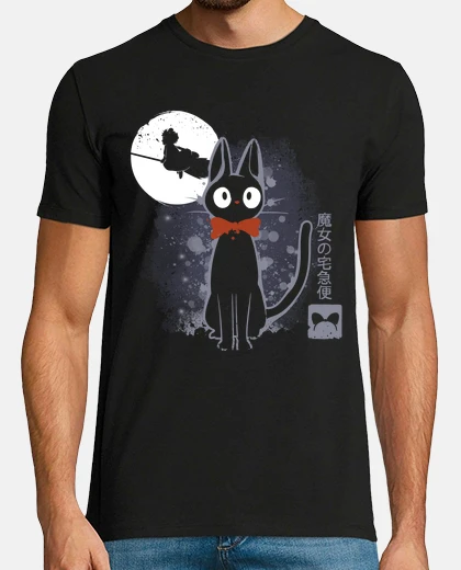 Tee-shirt La livraison