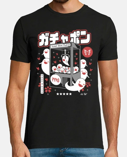 T-shirt la machine peluche hu tao