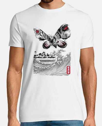 Tee-shirt la montée du papillon géant
