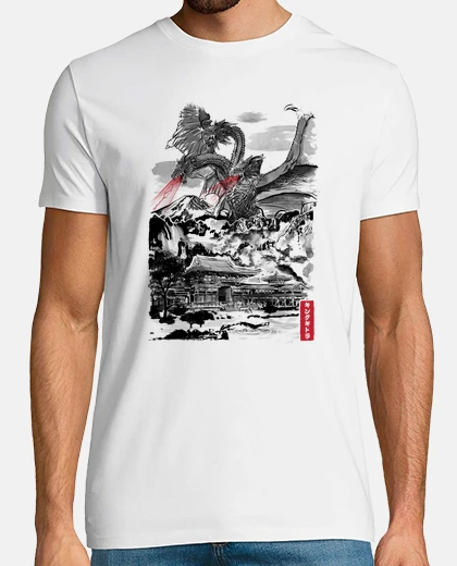 Tee-shirt la montée du roi de la terreur