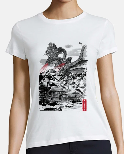 Tee-shirt la montée du roi de la terreur