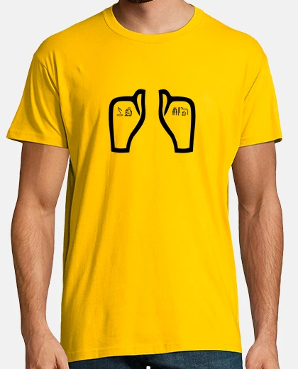 Tee-shirt la nuit du chasseur