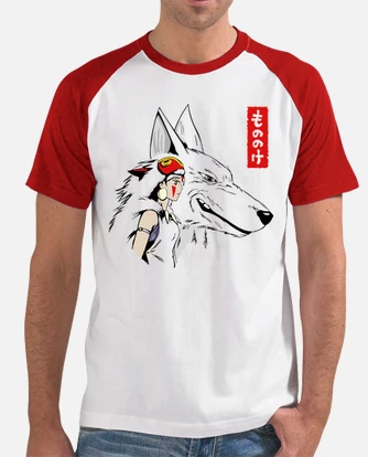Camiseta la princesa mononoke laTostadora