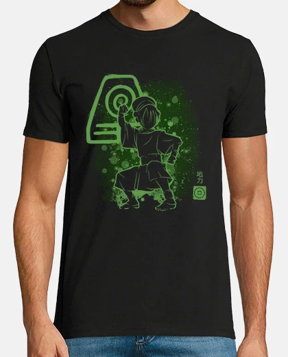 Tee-shirt la puissance de la terre