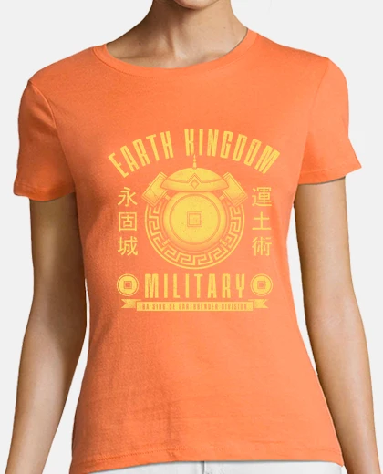 Tee-shirt la terre est forte