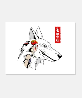 La princesa Mononoke