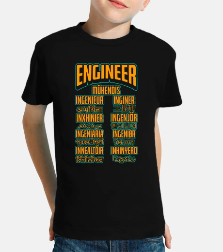 Kids language engineer computer engineering career geek in english