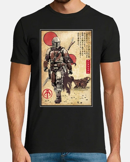 Tee-shirt le chemin du chasseur de primes