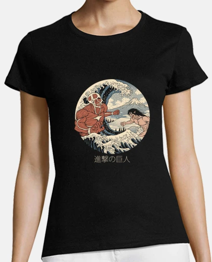 T-shirt le grandi magliette dei titani da donna