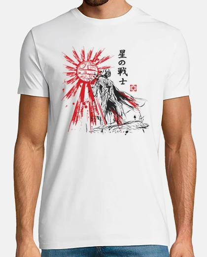 Tee-shirt le guerrier étoiles