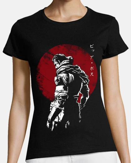 Tee-shirt le légendaire soldat