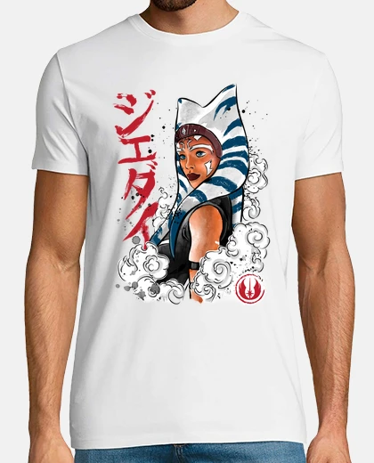 Tee-shirt le padawan jedi