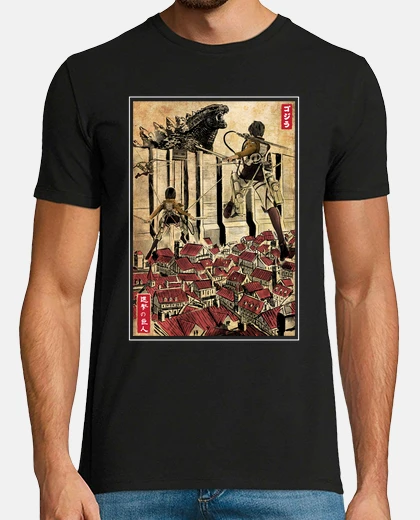 Tee-shirt le roi des monsters dans le mur all Mar