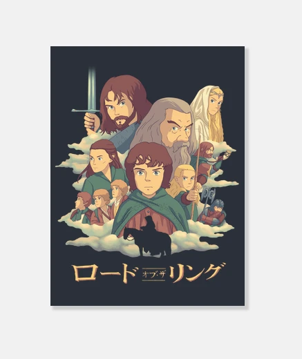 Tableau le seigneur de les anil les anime Ghibl