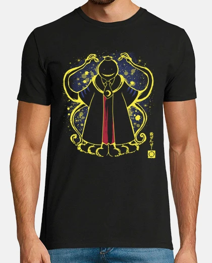 Tee-shirt le sensei