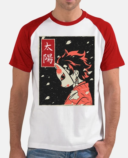 Tee-shirt le souffle du soleil utilisateur