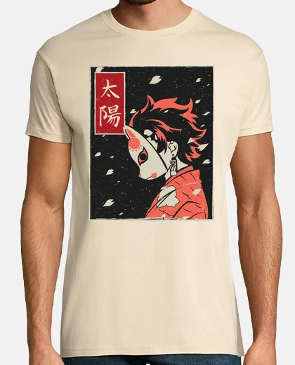 Tee-shirt le souffle du soleil utilisateur
