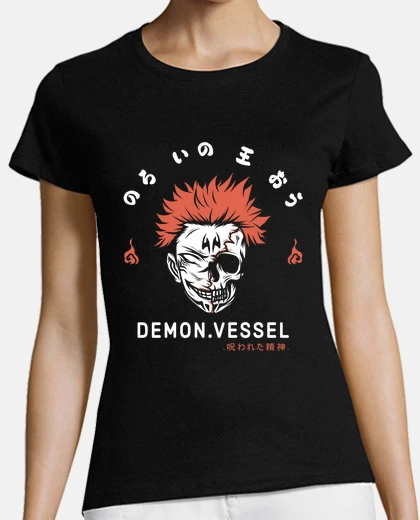 Tee-shirt le vaisseau démoniaque maudit