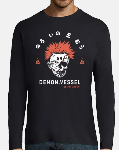Tee-shirt le vaisseau démoniaque maudit