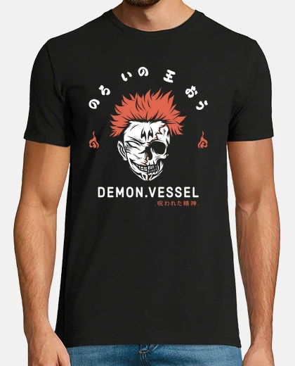 Tee-shirt le vaisseau démoniaque maudit