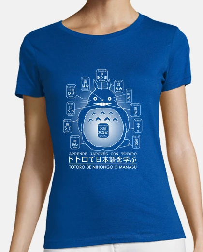 T-shirt learn japanese with totoro