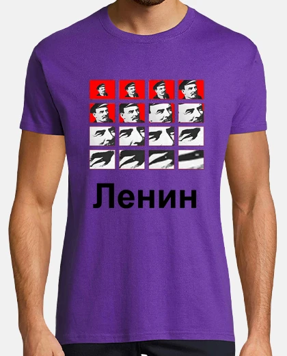 Camiseta Lenin