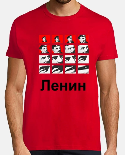 Camiseta Lenin